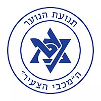 סמל מכבי צעיר