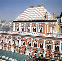 Terem Palace in the Moscow Kremlin, (1560/1635–36)