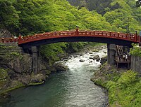 Arched Bridge