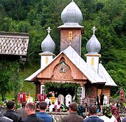 The new Ukrainian church