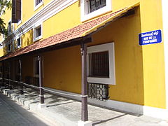 Rue dans le centre historique de Pondichéry, ancien comptoir français.