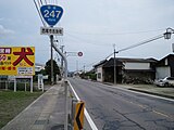 愛知県西尾市吉良地区 （2012年7月）