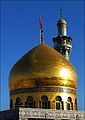 The golden dome above the mausoleum