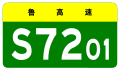 2013年3月7日 (四) 01:43版本的缩略图