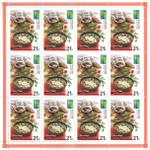 Russian cuisine on a postage stamp sheet of Russia