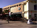 Starbucks di San Salvador, El Salvador