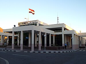 Taba Border Crossing (December 2010)