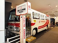 B623B 東急バス 東急コーチ1号車 電車とバスの博物館 展示車両
