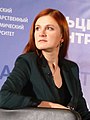 Convicted spy, Member of the State Duma, Maria Butina; MIA '18
