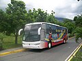 Venezolana de Televisión's owned coach bus parked at the foothills of Henri Pittier National Park in Maracay, Venezuela.