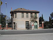 Casa Baumann