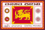 Flag of Central Province[2] (1987–present)