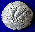 Channel Islands Armorican Billon Silver Stater about 75 BC, obverse, head r.