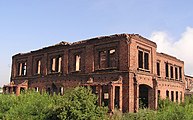 Vue d'ensemble de la maison en 2006.