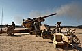 TRF1 155 mm towed howitzer