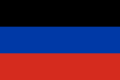 Current flag of the Donetsk People's Republic[7]