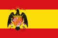 The flag of Spain (1977–1981), a charged horizontal triband.