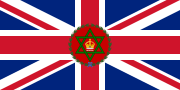 Flag of the governor-general of Nigeria (1914–1952)