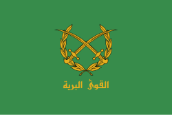 דגל הצבא הסורי