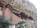 Image 60Hanging Monastery, a temple with the combination of Taoism, Buddhism, and Confucianism. (from Chinese culture)