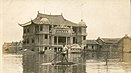 Une photo de l’hôtel de ville de Hankow lors de l’inondation de 1931.