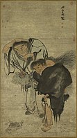 He-He Er Xian as painted by Wang Wen, Ming dynasty