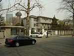 Embassy in Beijing