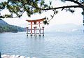 Itsukushima Shrine