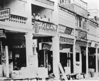 Verandah in Hong Kong Colony, c. 1890.