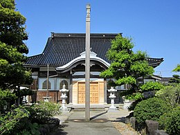 Kōzen-ji