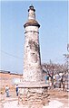 Monumento de Comayagua a la Constitución de Cádiz de 1812 en Ruinas.