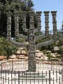 The Knesset Menorah outside the Knesset (Israeli Parliament).