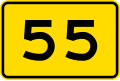 55 km/h advisory speed