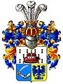 Open Western helmet: coat of arms of the Pushkin family.