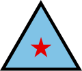 People's Republic of Yemen Air Force roundel (1967–1980)