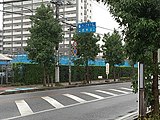 埼玉県新座市野火止付近