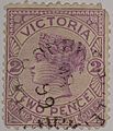 A 2d stamp of an 1885 design, inscribed "STAMP DUTY" and used in 1899.