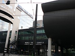 World Trade Center Grenoble