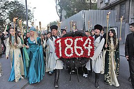 Commémoration de la déportation des Circassiens, 21 mai 2011, Istanbul (Turquie).