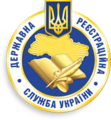 Мініатюра для версії від 00:49, 1 березня 2015