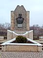 Памятник генералу Гурко в селе Гурково