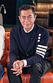 2021年8月1日 (日) 12:09版本的缩略图