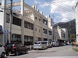 Okutama Town Hall