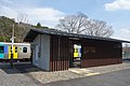 登山口となるJR水郡線下小川駅