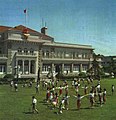1964年 上海市少年宫