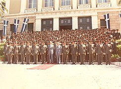 en 1981.