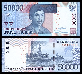 Fifty-thousand Indonesian rupiah at Banknotes of the rupiah, by Bank Indonesia