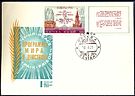 1973: конверт первого дня, датированный 10 августа 1973 года, с маркой в честь визита Л. И. Брежнева в США. Художники И. Мартынов и Н. Черкасов (ЦФА [АО «Марка»] № 4257)