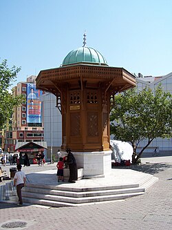 Fountain of brotherhood between Osmangazi-Bursa and Stari Grad-Sarajevo in Bursa