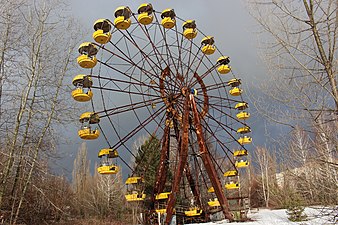 Колесо обозрения в городском парке